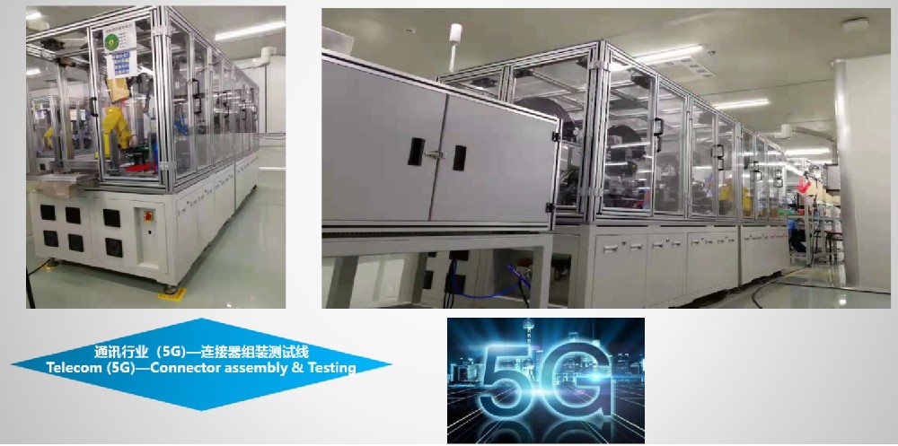 Telecom(5G)-Connector assembly